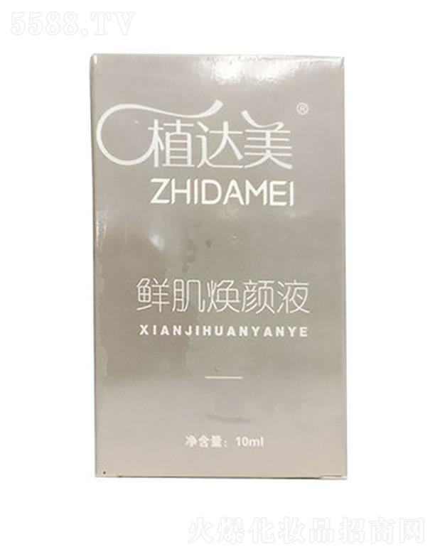 ��ͨ�~������Ƽ�����؟(z��)�ι�˾��ֲ�_(d��)���r�����Һ