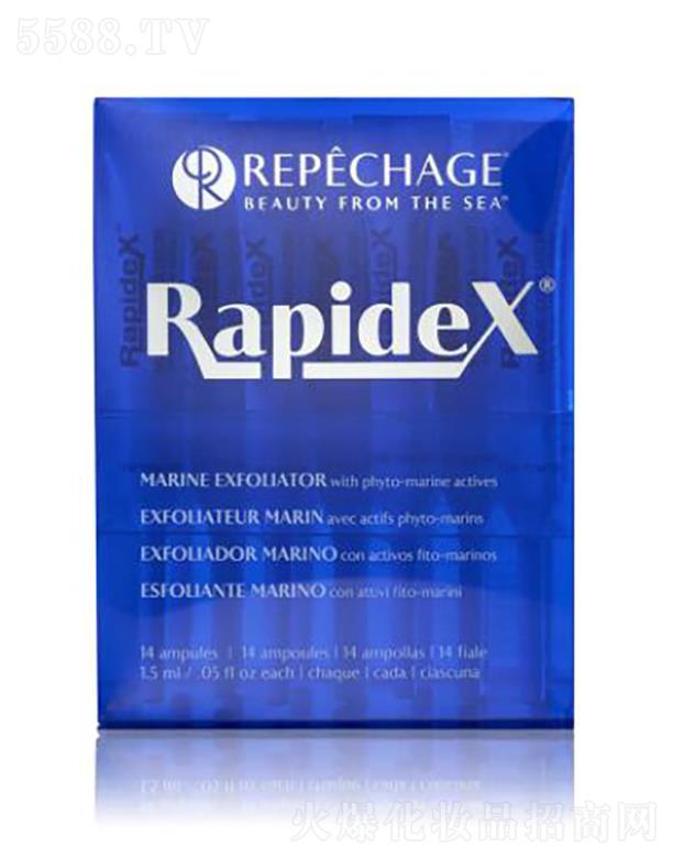 �����_���ɶ�������Ƽ����޹�˾��HYDRA BLUE���{���A��