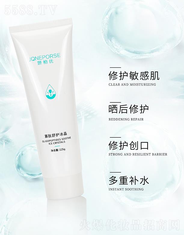 �V��Ʒ�|����Ƽ����޹�˾���ɰ��Ϲ������o(h��)����