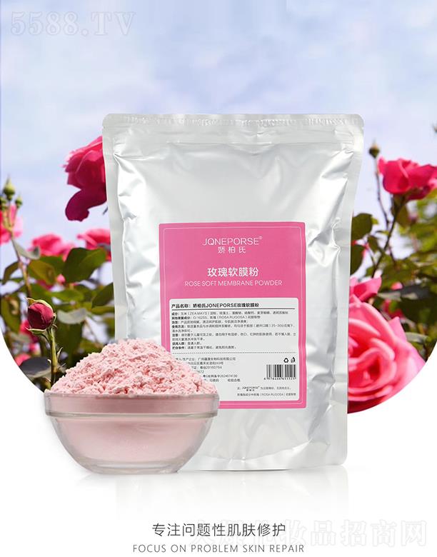 �V��Ʒ�|����Ƽ����޹�˾���ɰ���õ��ܛĤ��