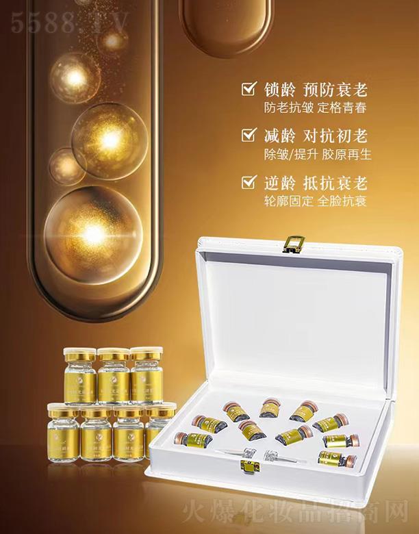 �V����������Ƽ����޹�˾��������ĕr(sh��)�����gҺ�׺�