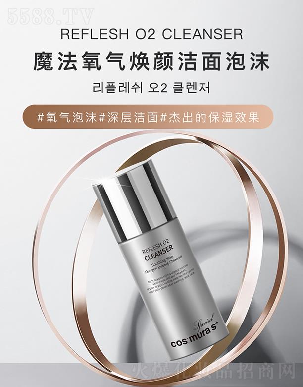 ޢԊ(sh��)Ľ��(�V��)���yƷ���޹�˾�������ħ������憨�