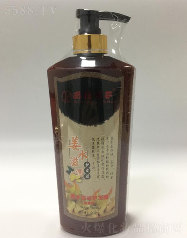 �ό��Ї�(gu��)������Ƽ�����؟(z��)�ι�˾����W��ɯ��ˮ�̝�(r��n)�o(h��)�l(f��)Ĥ������