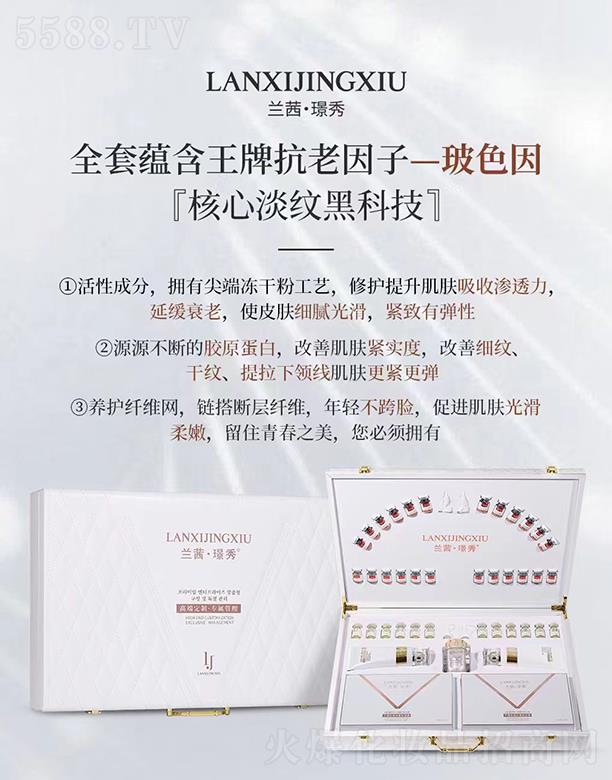 �V��ǧ�t���yƷ���޹�˾���m�硤�Z�㲣ɫ��r���v���������