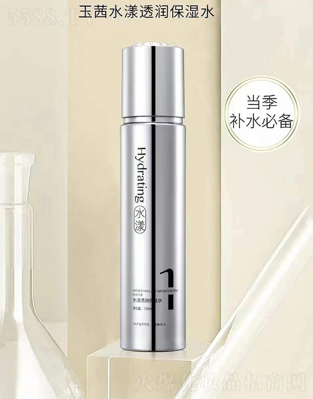 �V��ǧ�t���yƷ���޹�˾������ˮ��͸��(r��n)����ˮ