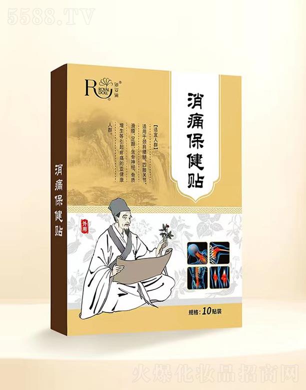 �Ϻ����˞����yƷ���޹�˾�����˞���ʹ�����N��һ��/10Ƭ��