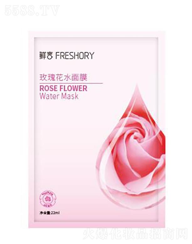 ���w�ȇ��H����Ƽ�(����)���޹�˾���r��õ�廨ˮ��Ĥ