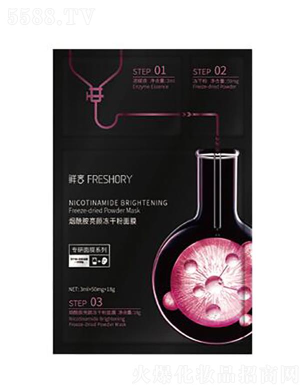 ���w�ȇ�(gu��)�H����Ƽ�(����)���޹�˾���r�ԟ���������ɷ���Ĥ