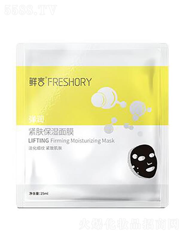 ���w�ȇ�(gu��)�H����Ƽ�(����)���޹�˾���r�ԏ���(r��n)�o�w������Ĥ