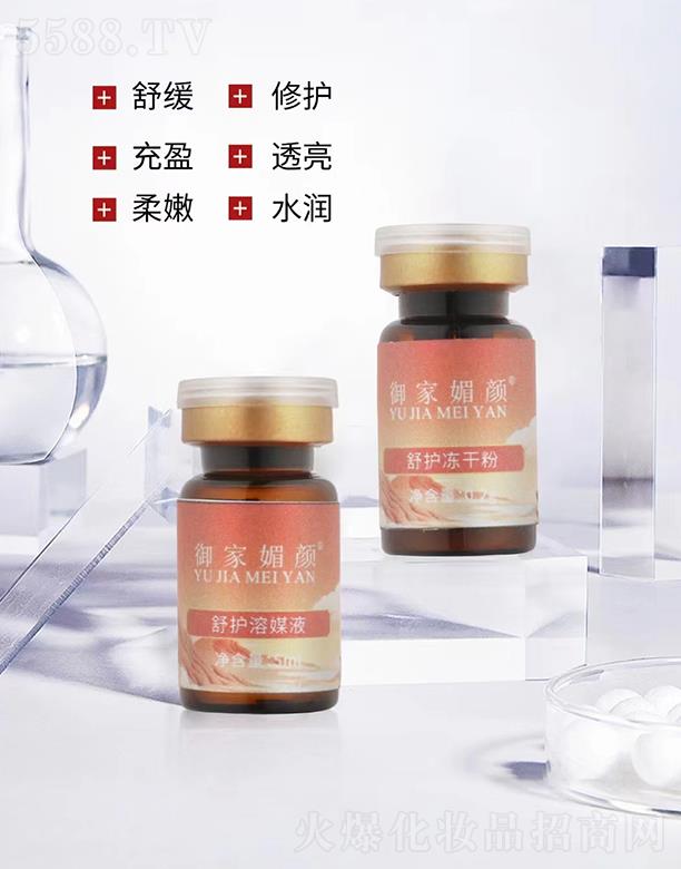 �V���������yƷ���޹�˾������������o(h��)���ɷ�