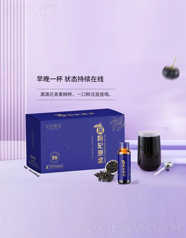 ����������ˎ���޹�˾���������������ԭ�{