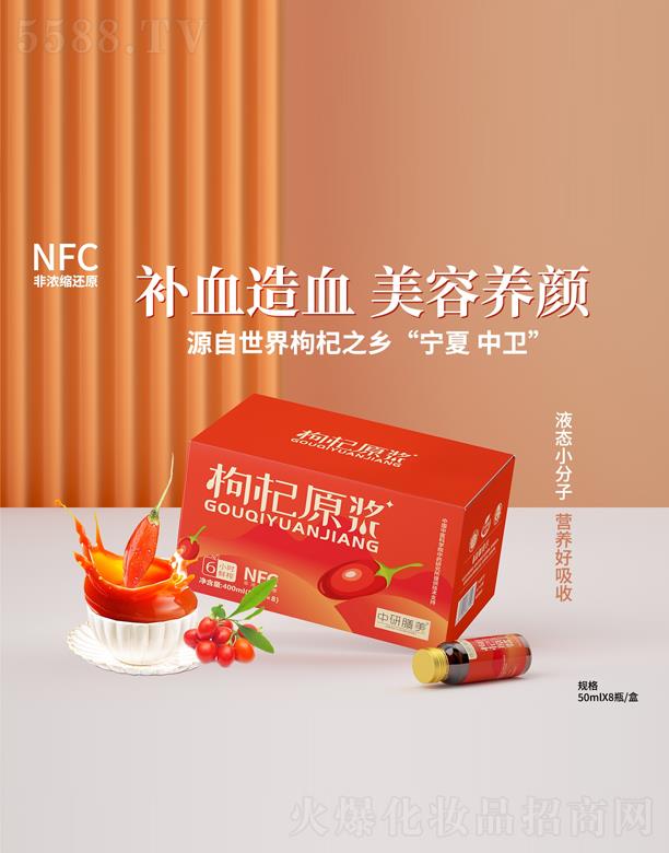 ����������ˎ���޹�˾�������������ԭ�{