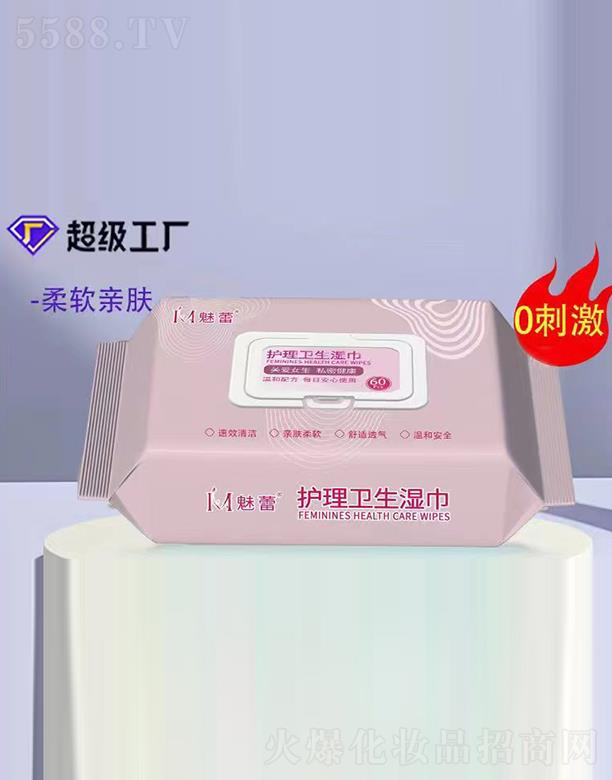 �Ĵ�Ĭɭˎ�I(y��)���޹�˾���N(y��n)���o(h��)���l(w��i)�����