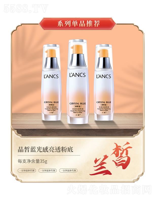 �V���m𪻯�yƷ���޹�˾���m𪾧��{(l��n)�����͸�۵�