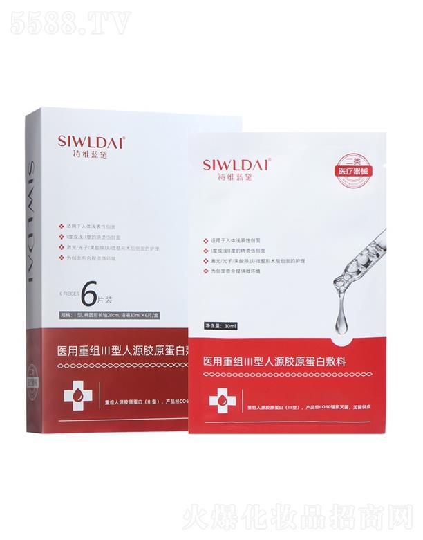 �V��΢������Ƽ����޹�˾��΢���t(y��)���ؽMIII����Դ���zԭ���׷��ϣ���Ĥ��