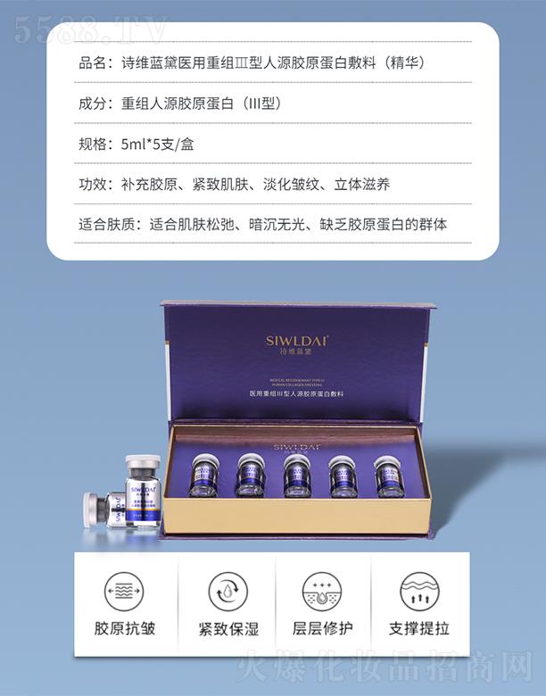 �V��΢������Ƽ����޹�˾��Ԋ�S�{(l��n)���t(y��)���ؽM������Դ�zԭ���׷���ˮ�⾫�A