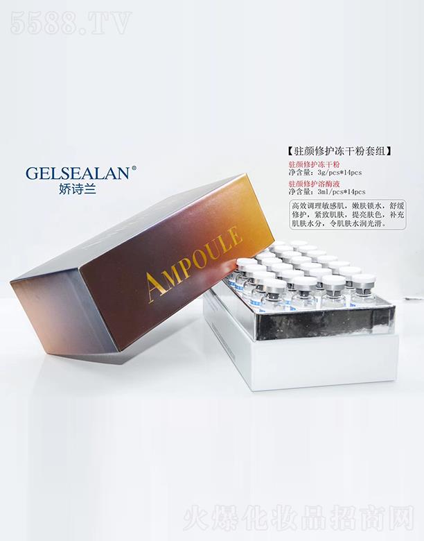 �ɶ���Ԋ�m���yƷ���޹�˾����Ԋ�m�v����o���ɷ��׽M