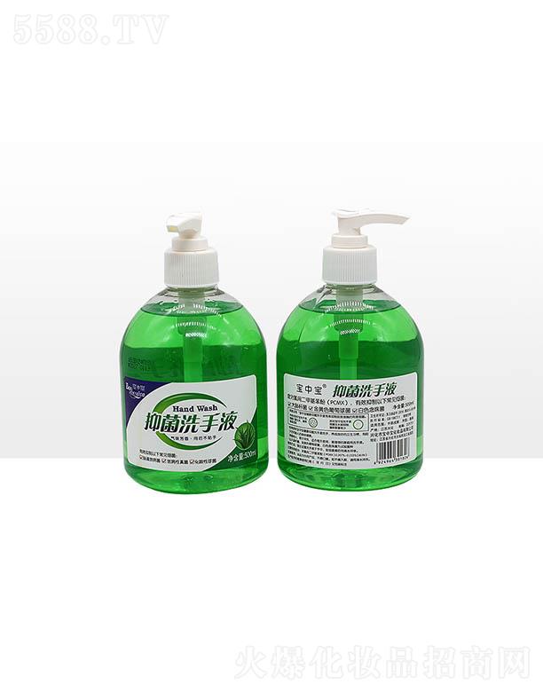 �d���Ќ��Ќ����yƷ���޹�˾�����Ќ��J�C�־�ϴ��Һ 500ml