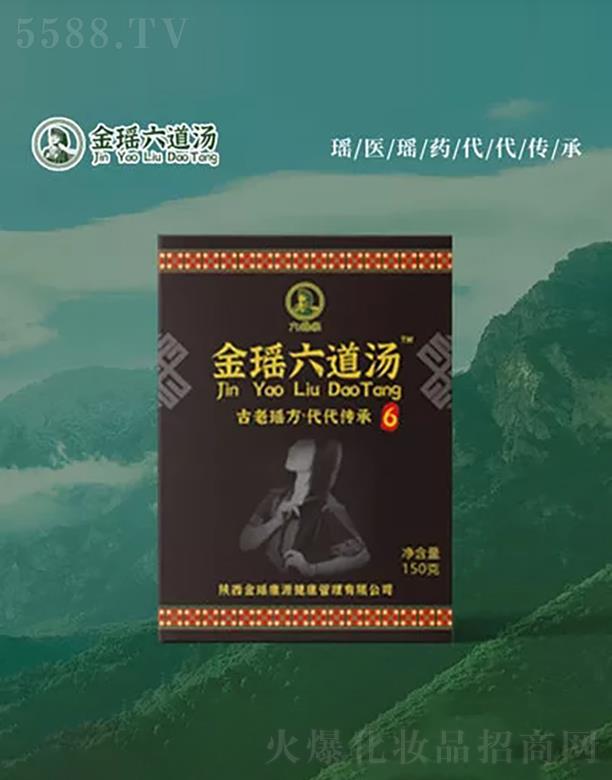 ����𬎿�Դ�����������޹�˾���𬎞��l(f��)�B(y��ng)�o(h��)��