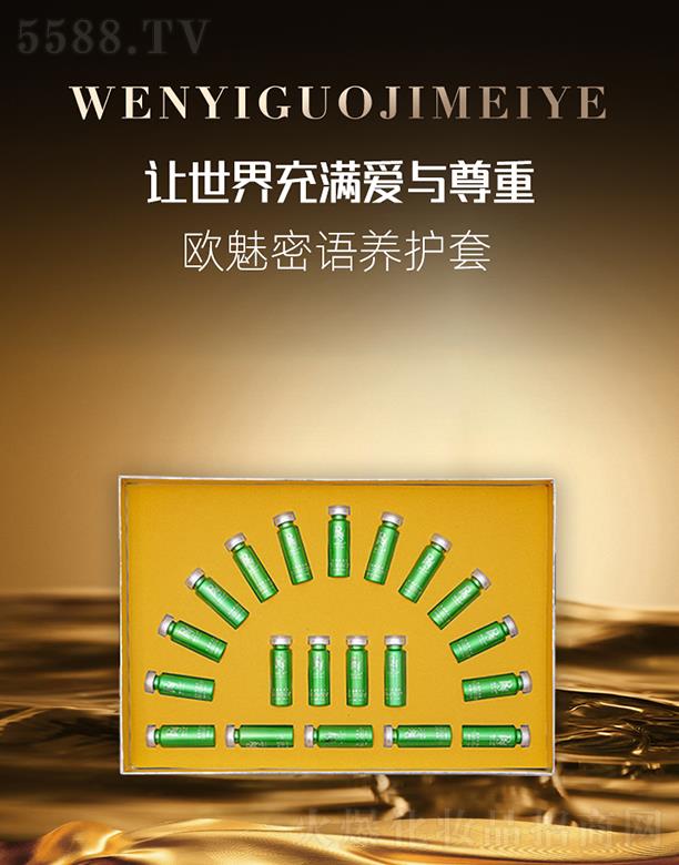 �������H���yƷ���V�ݣ����޹�˾���W�����Z�B(y��ng)�o(h��)��