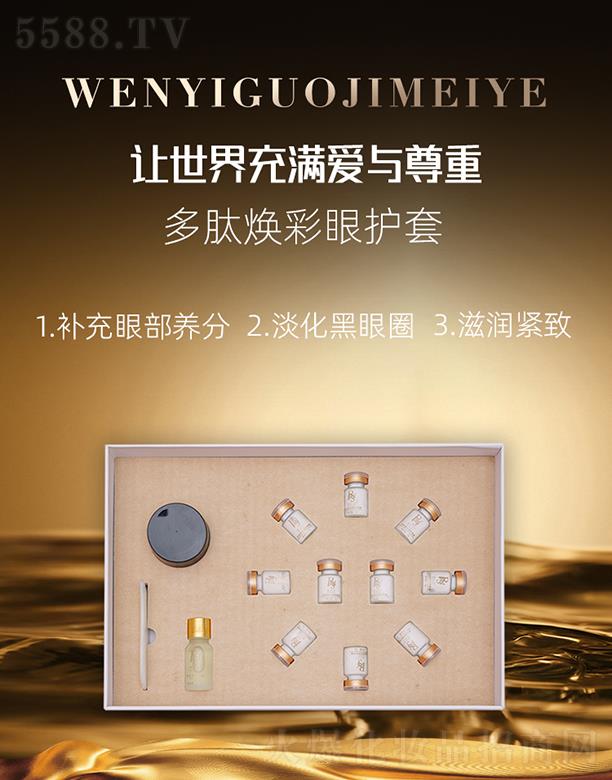 �������H���yƷ���V�ݣ����޹�˾������Ԋ���ğ������o(h��)��