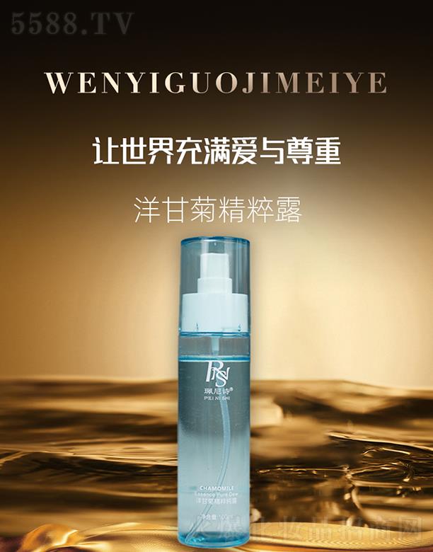 ������(gu��)�H���yƷ���V�ݣ����޹�˾������Ԋ(sh��)��ʾ��{(di��o)��¶