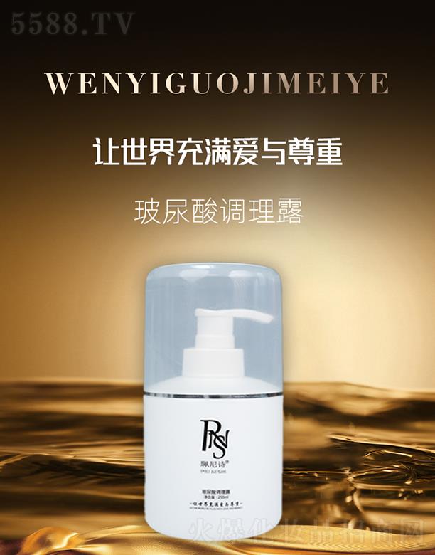 ������(gu��)�H���yƷ���V�ݣ����޹�˾������Ԋ(sh��)�������{(di��o)��¶