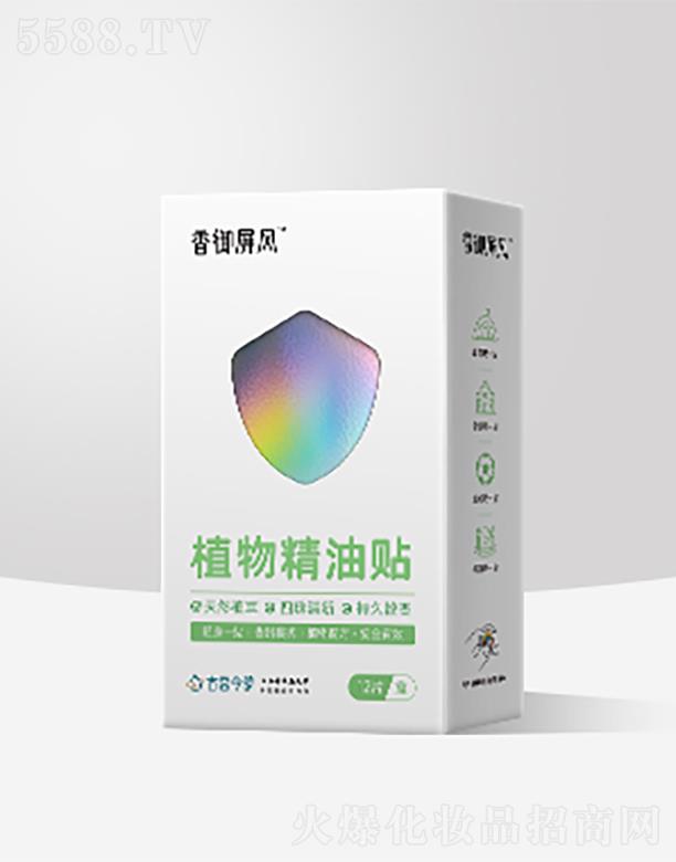 ���������퍴󽡿��a�I(y��)���޹�˾���������Lֲ�ﾫ���N