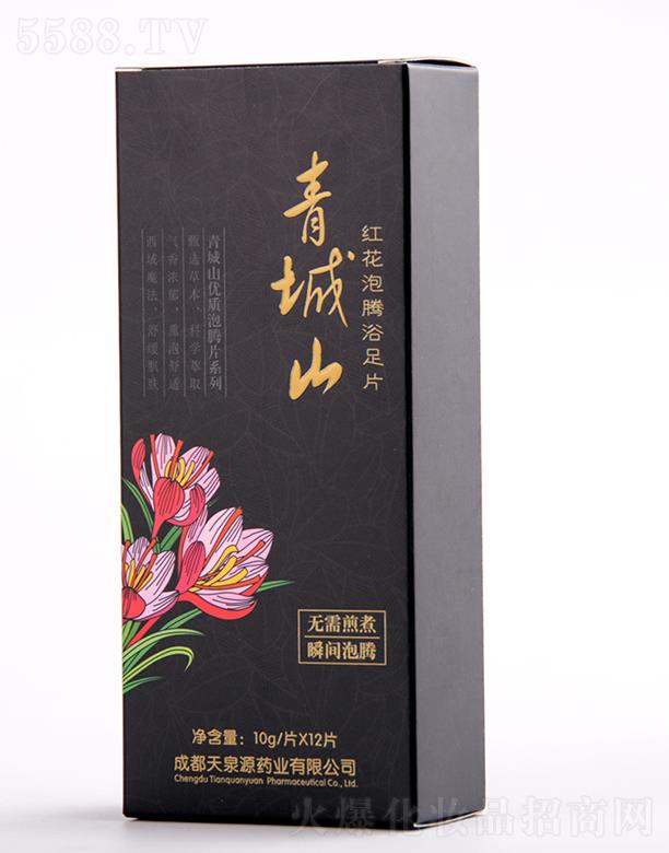 �ɶ���ȪԴˎ�I(y��)���޹�˾�����ɽ�t�����vԡ��Ƭ