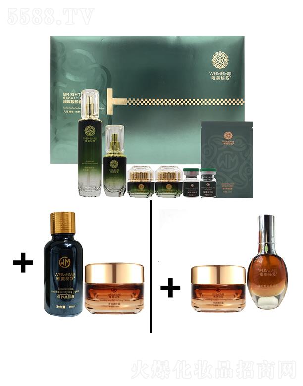 �V�����㻯�yƷ���޹�˾��Ψ�����şo��(chu��ng)�ܰ߼��g��