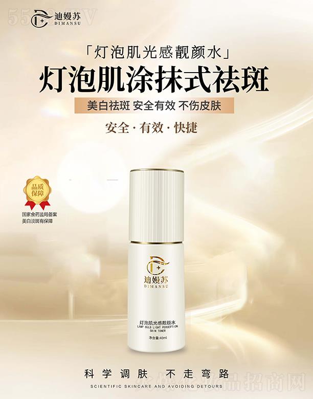 �V���Ȟ�����Ƽ����޹�˾���ϋ��K���ݼ�����n�ˮ������ˮ������ˮ��