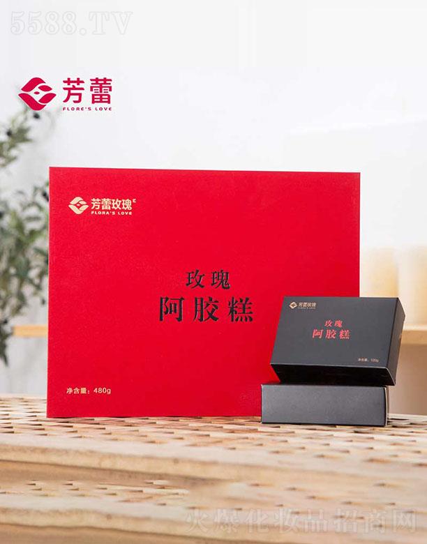 ɽ�|����õ��Ƽ��_�l(f��)���޹�˾������õ�尢�z�Y��