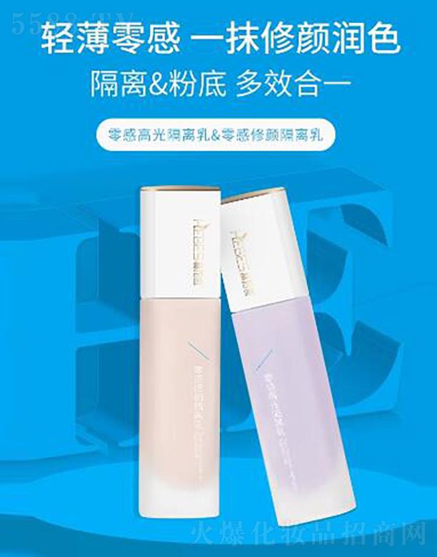 �V�|�հ������Ƽ����޹�˾���հ����и߹��(y��ng)�x��&�������x��