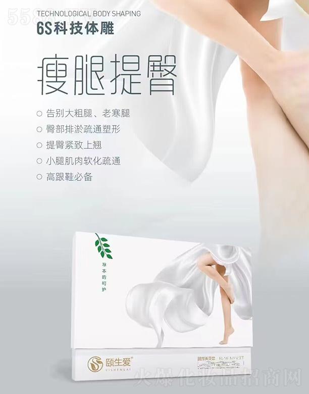 ʯ���f�U���ý�����ԃ���޹�˾���U����(��i)�Ȳ�������