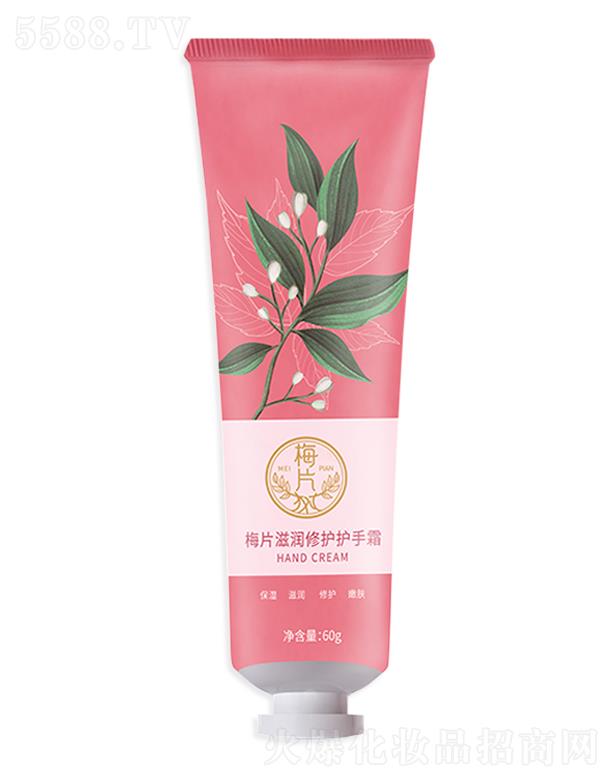 �V�|�A��@����Ƽ��ɷ����޹�˾��÷Ƭ�̝����o�o��˪