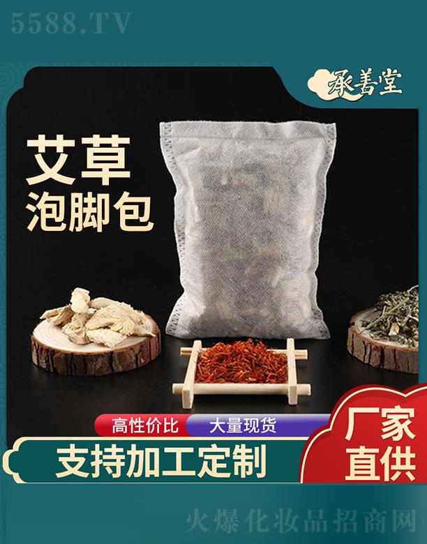 ��ꖳ���������Ƽ����޹�˾����ʥ��ɢ�b��ԡ��