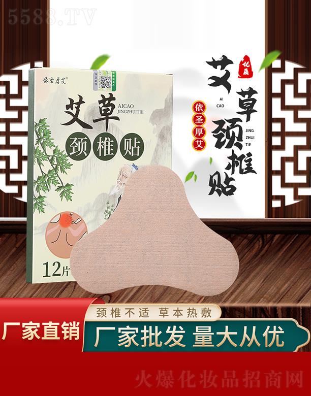 ��ꖳ���������Ƽ����޹�˾����ʥ���i׵�N