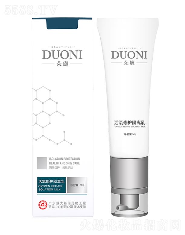 �V��΢������Ƽ����޹�˾.����컻������o(h��)���x��