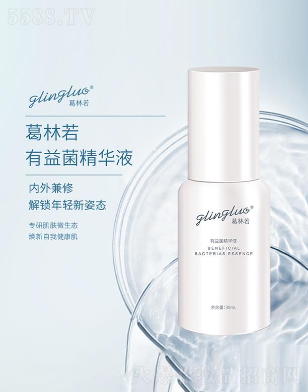 �����������������yƷ���޹�˾����������������AҺ