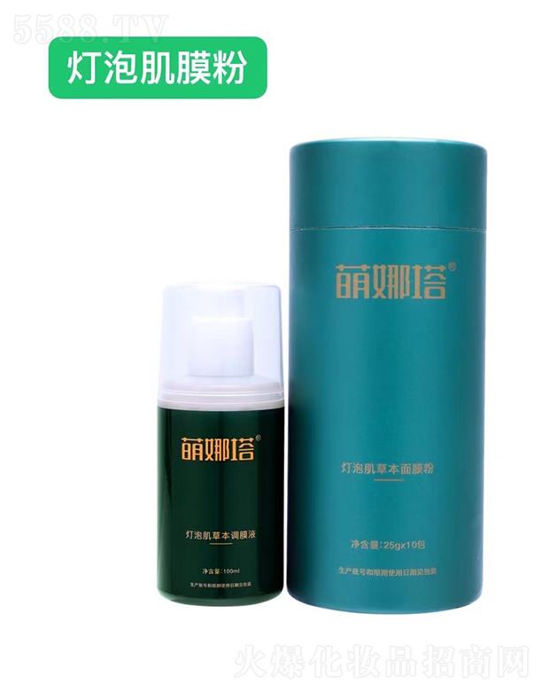 �|ݸ���P(y��ng)���yƷ���޹�˾�����������ݼ�Ĥ��