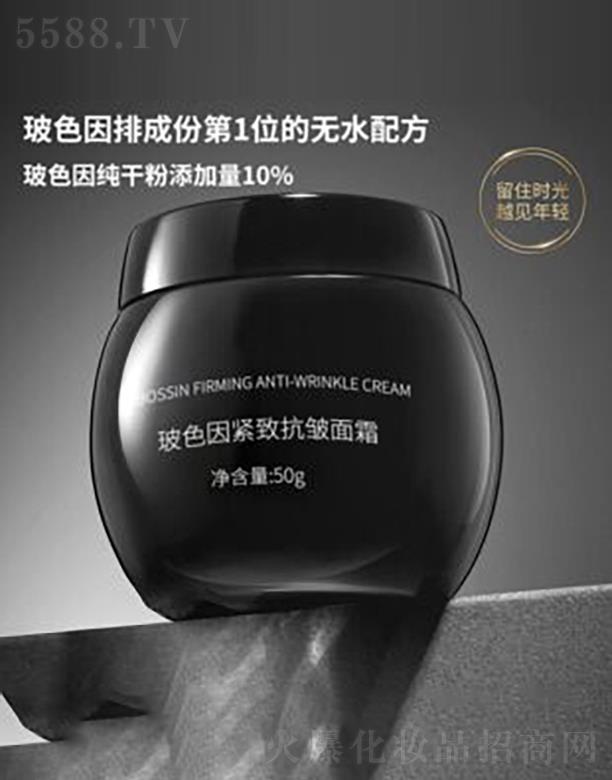 �V�������t(y��)ˎ����Ƽ����޹�˾����ɫ�򿹰��o����˪