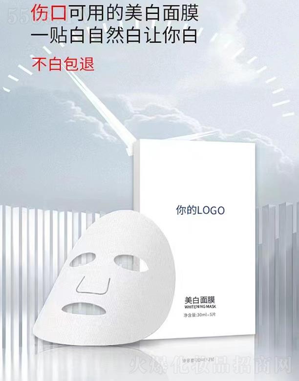 �V���{(l��n)������Ƽ����޹�˾��������Ĥ�ӹ�