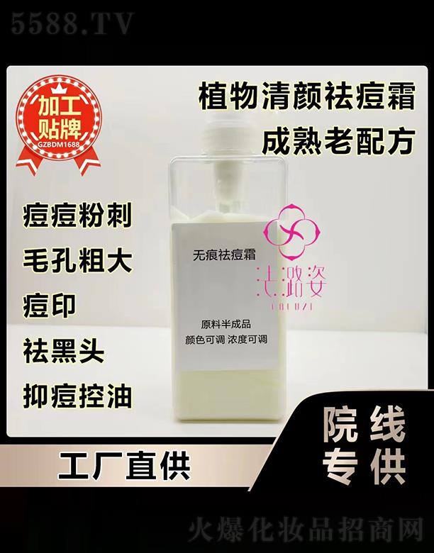 �V�����ˑB(t��i)����Ƽ����޹�˾������˟o(w��)���˪