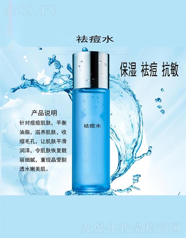 �V�������t(y��)ˎ����Ƽ����޹�˾���ˮ