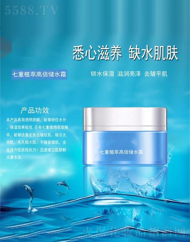 �V�������t(y��)ˎ����Ƽ����޹�˾������ֲ�͸߱���ˮ˪