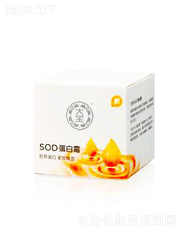 ���y(li��n)�A���V�ݣ��\(y��n)�I�������޹�˾����SOD����˪