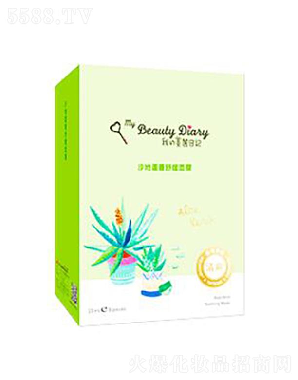 ���y(li��n)�A���V�ݣ��\�I�������޹�˾��������ӛɳ���J�C�澏��Ĥ