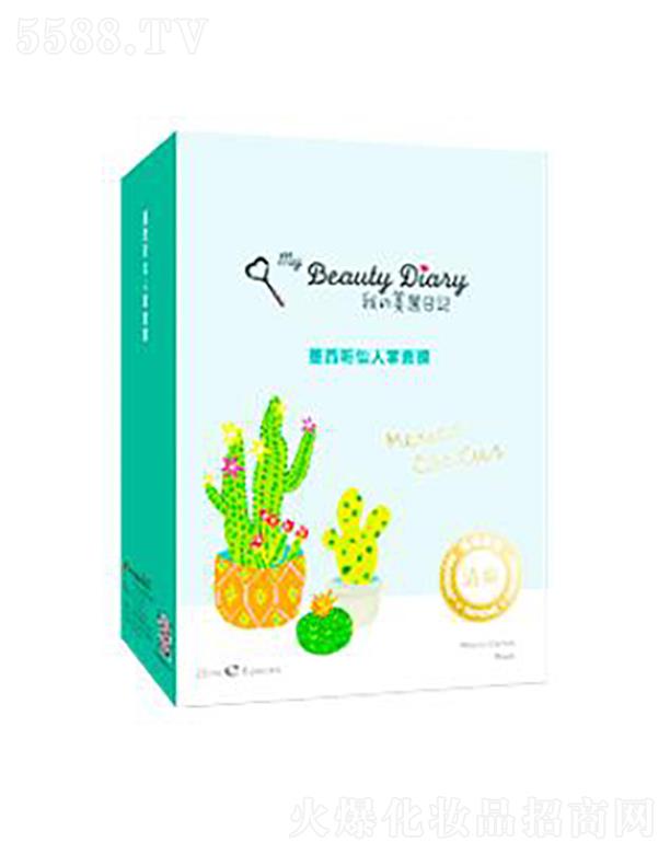 ���y(li��n)�A���V�ݣ��\(y��n)�I(y��ng)�������޹�˾��������ӛī������������Ĥ