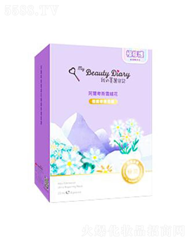 ���y(li��n)�A���V�ݣ��\(y��n)�I(y��ng)�������޹�˾��������ӛ������˹ѩ�q���O�@���o(h��)��Ĥ