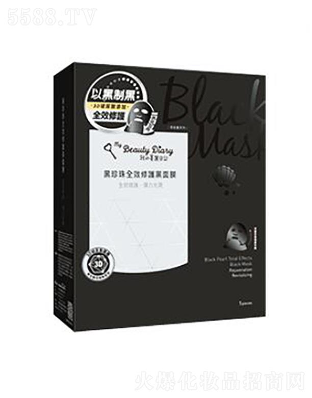 ���y(li��n)�A���V�ݣ��\�I�������޹�˾��������ӛ���������o����Ĥ